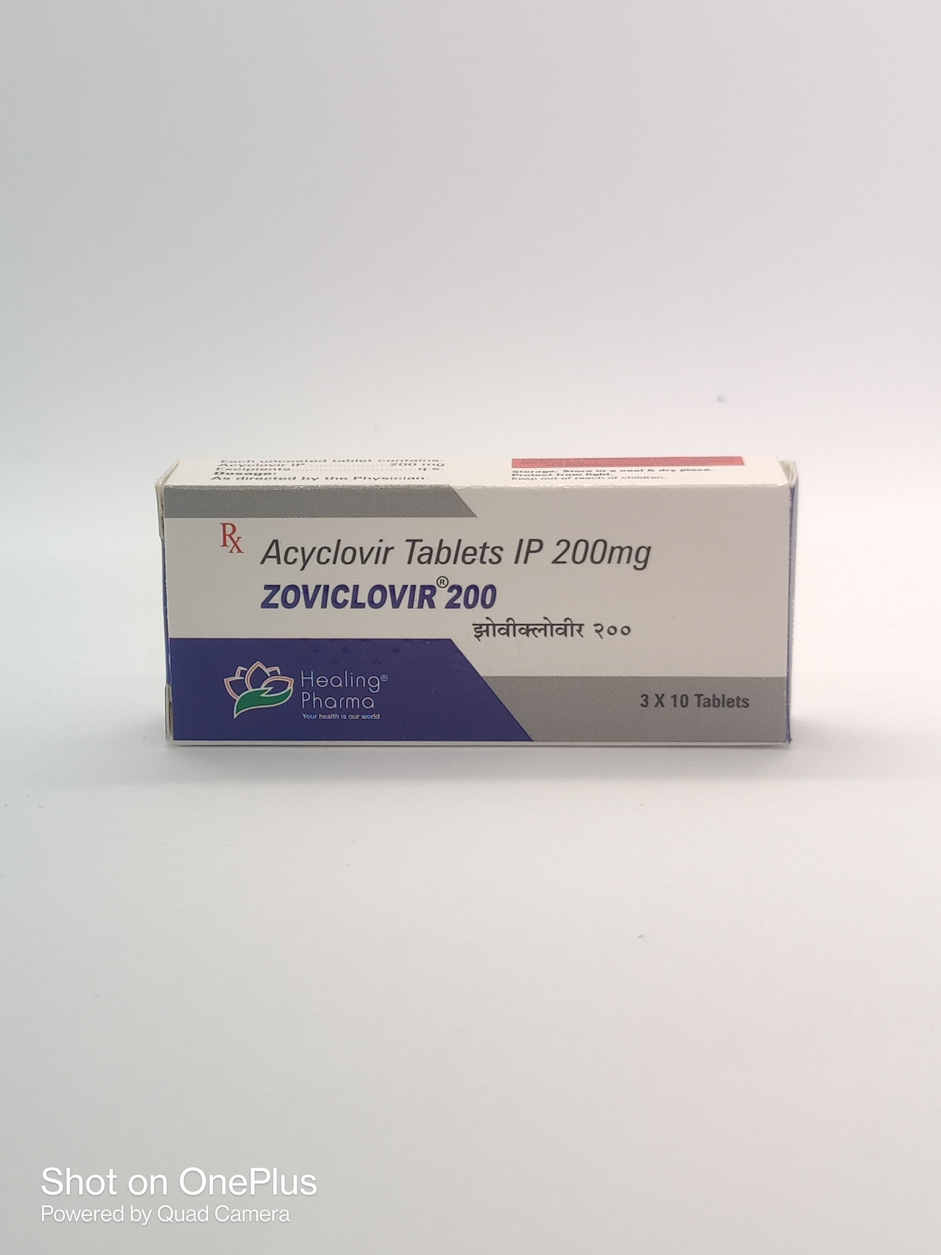 ZOVICLOVIR 200MG TAB